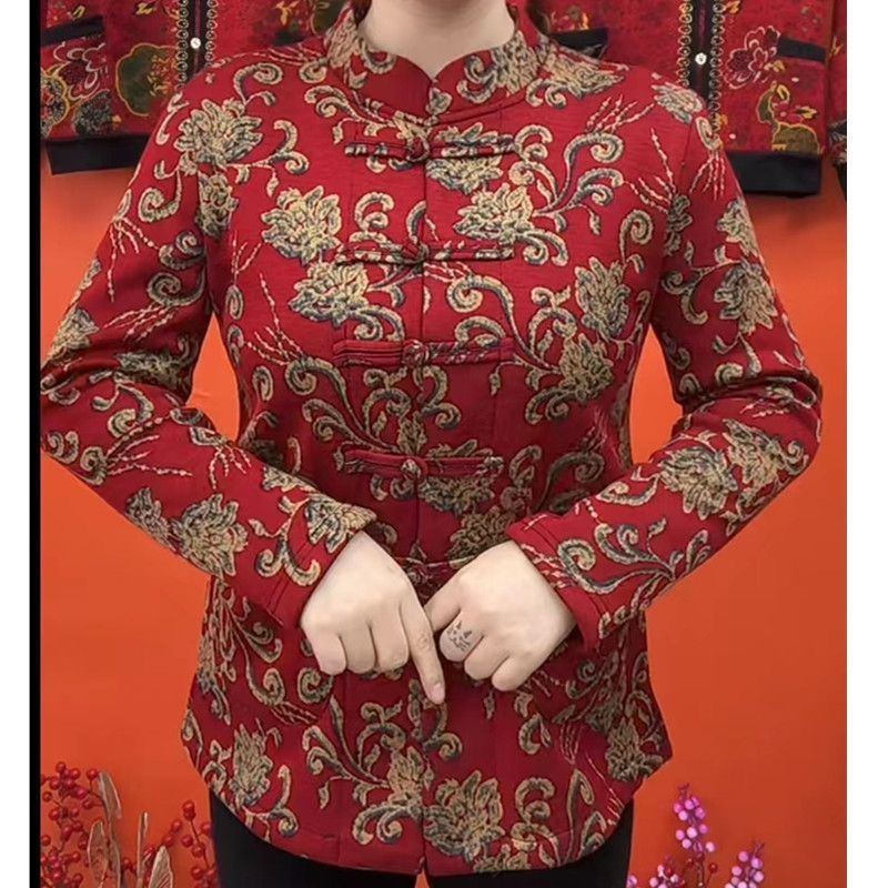 Women's Thick Retro Ethnic Style Cardigan With Fleece Base